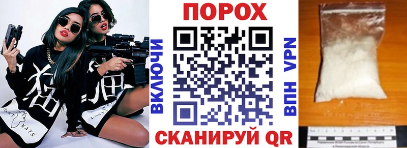 АМФ VHQ Пласт