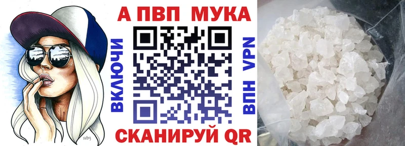 МЕГА рабочий сайт  Пласт  Альфа ПВП крисы CK 