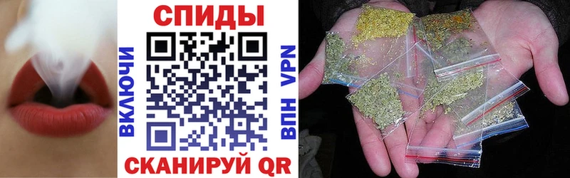 БУТИРАТ GHB  Пласт 