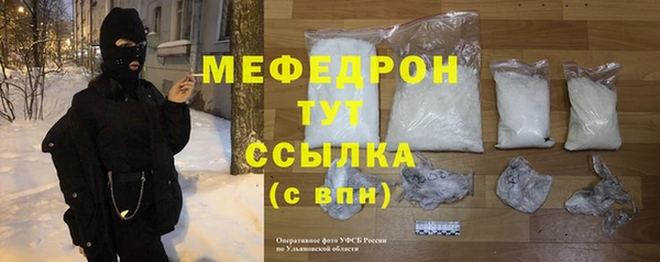 твердый Волосово