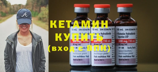 твердый Волосово