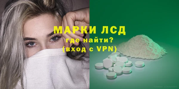 mdpv Володарск