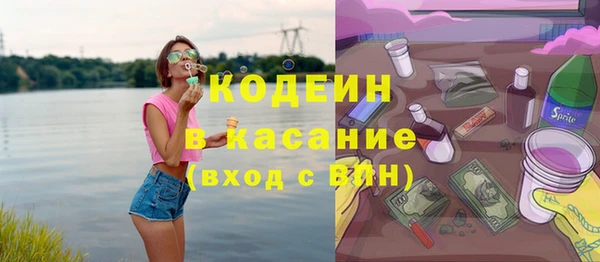 mdpv Володарск