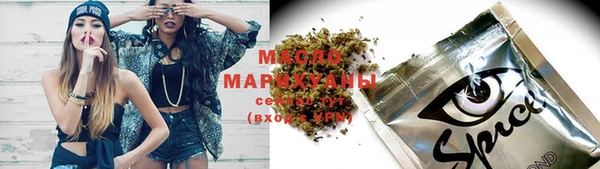твердый Волосово