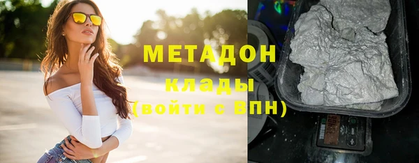 mdpv Володарск
