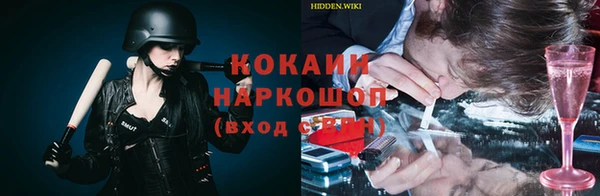 твердый Волосово