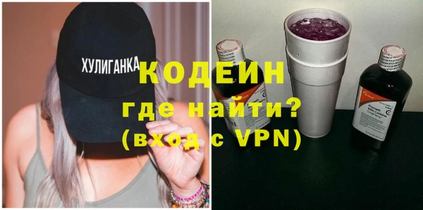 твердый Волосово