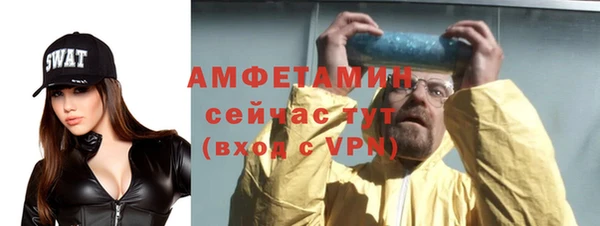 mdpv Володарск