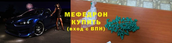 твердый Волосово