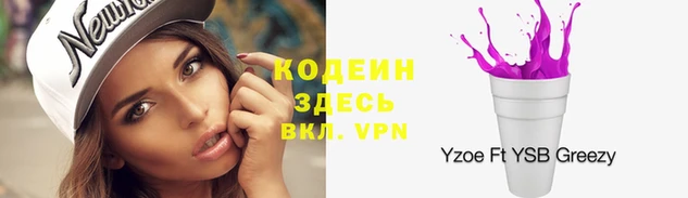 твердый Волосово