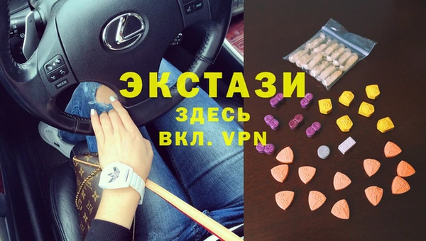 mdpv Володарск