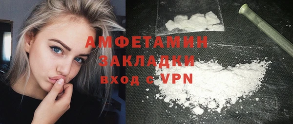 твердый Волосово