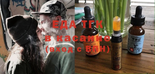 mdpv Володарск