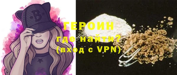 твердый Волосово