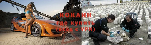 твердый Волосово