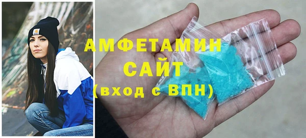 твердый Волосово