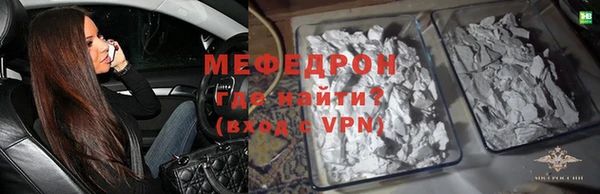mdpv Володарск
